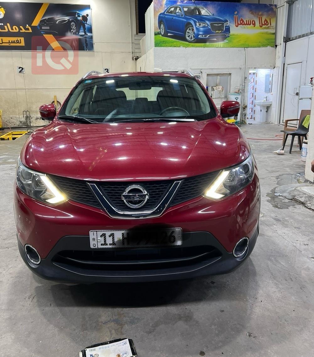 نیسان ڕۆگ سپۆرت